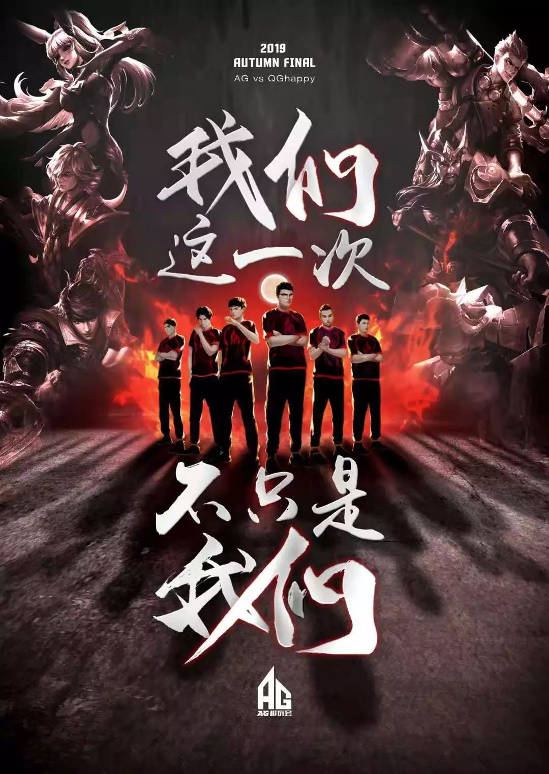因素