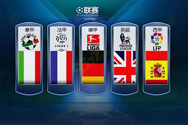 舞台