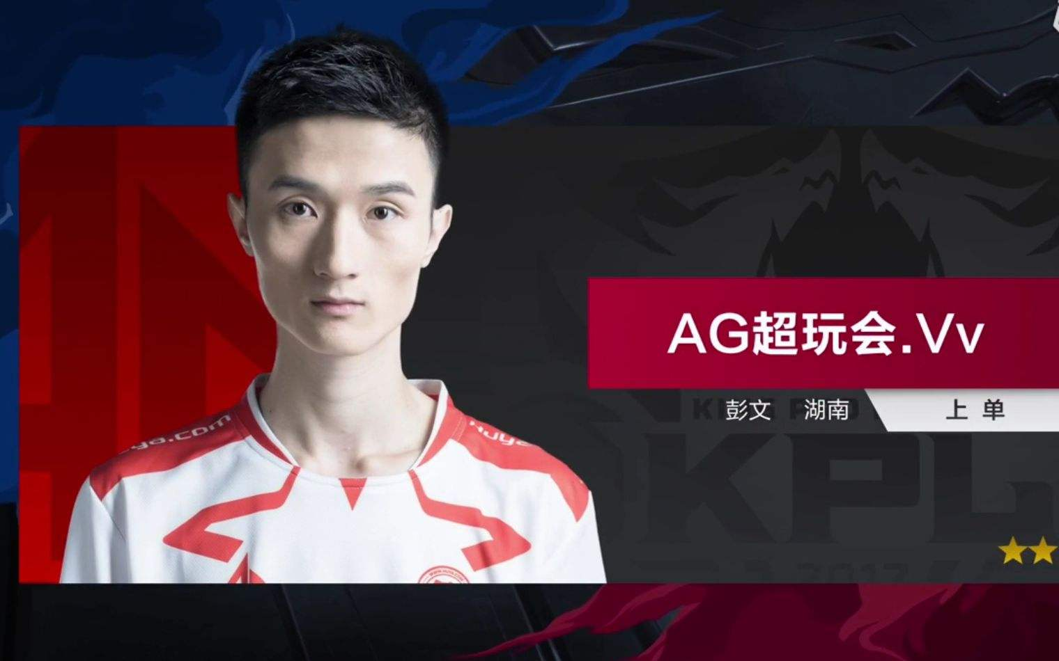 汉茨科不仅