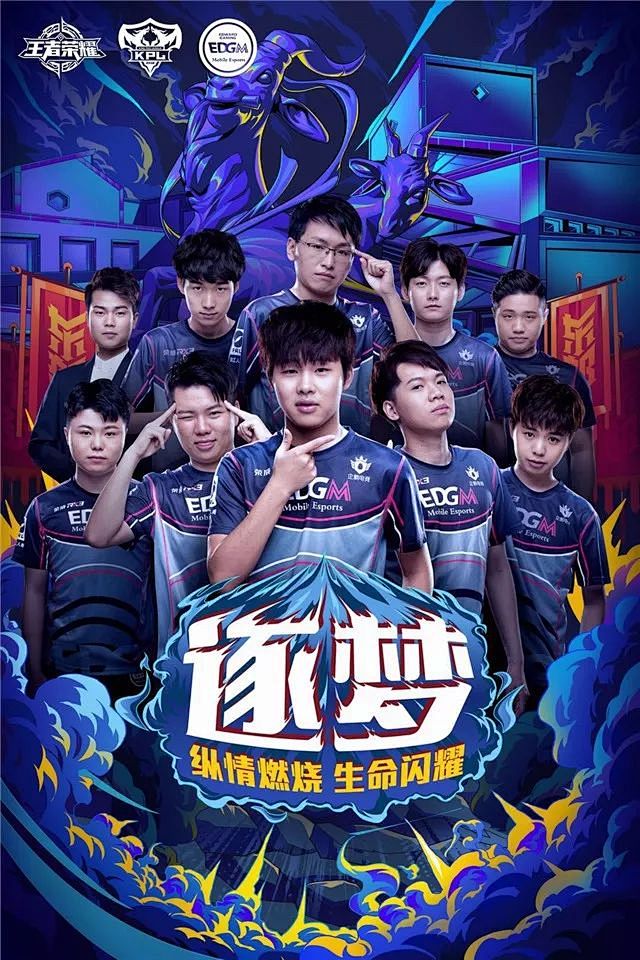奥运会羽毛