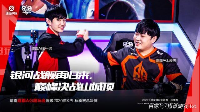 著称