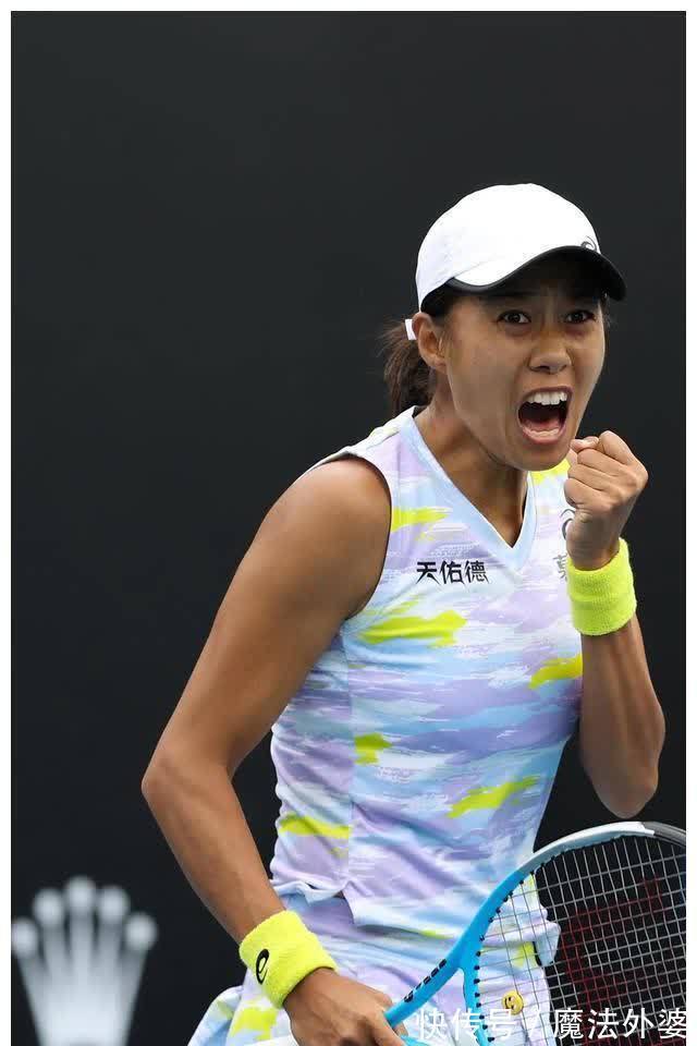 力求在主場 力求在主場