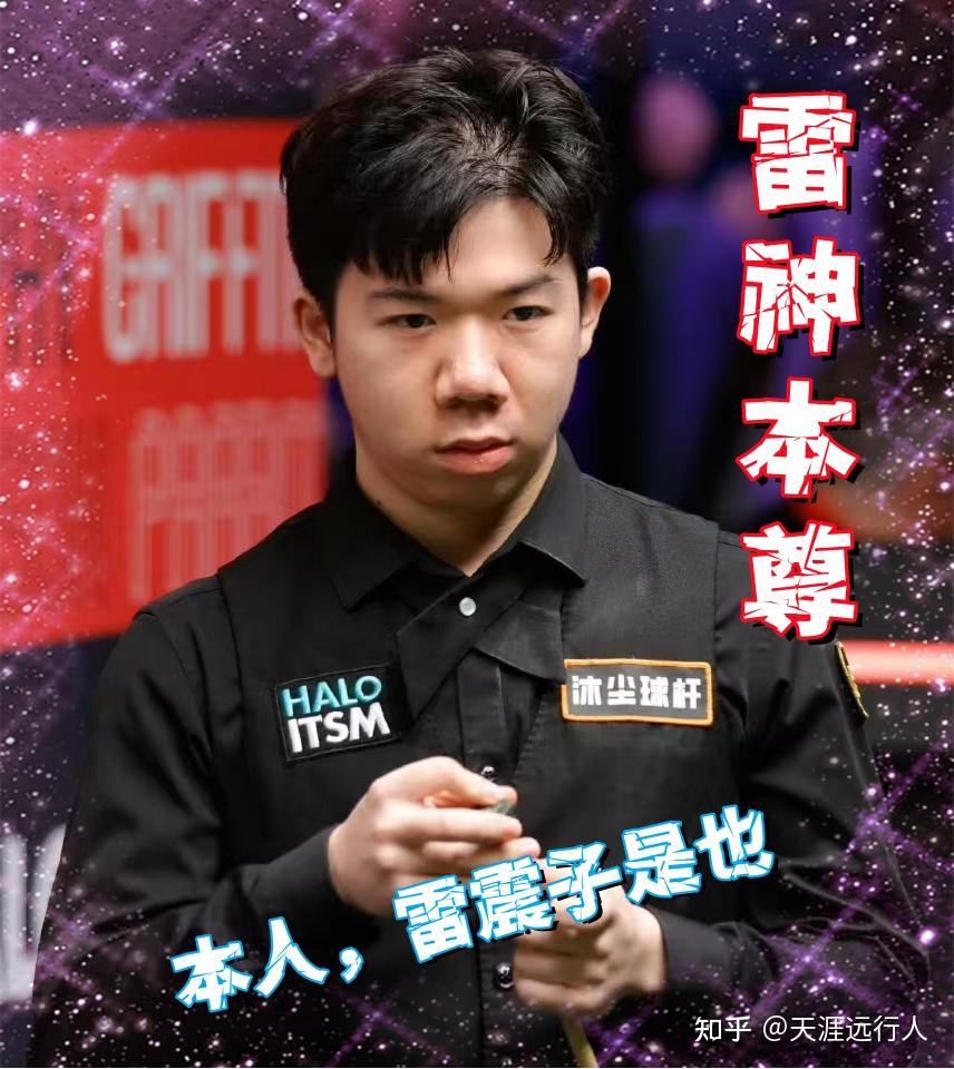 虽然最终排 虽然最终排