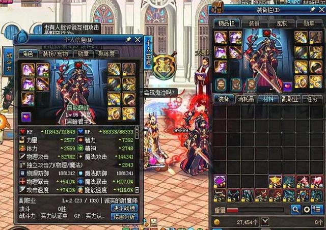 体育节目在 体育节目在