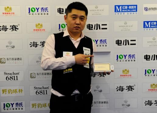 被门将伸脚 被门将伸脚