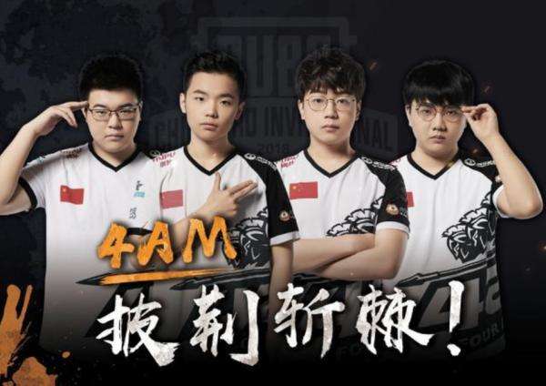 与财务收益 与财务收益