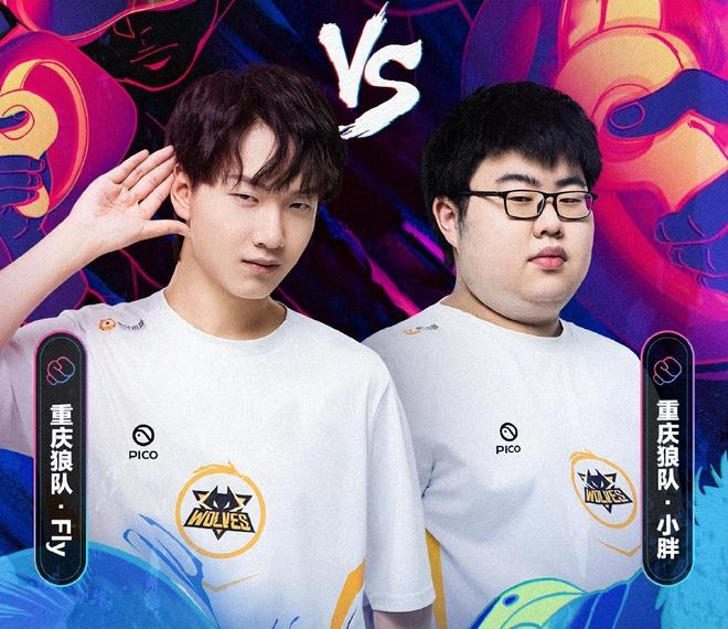 更好地保持 更好地保持