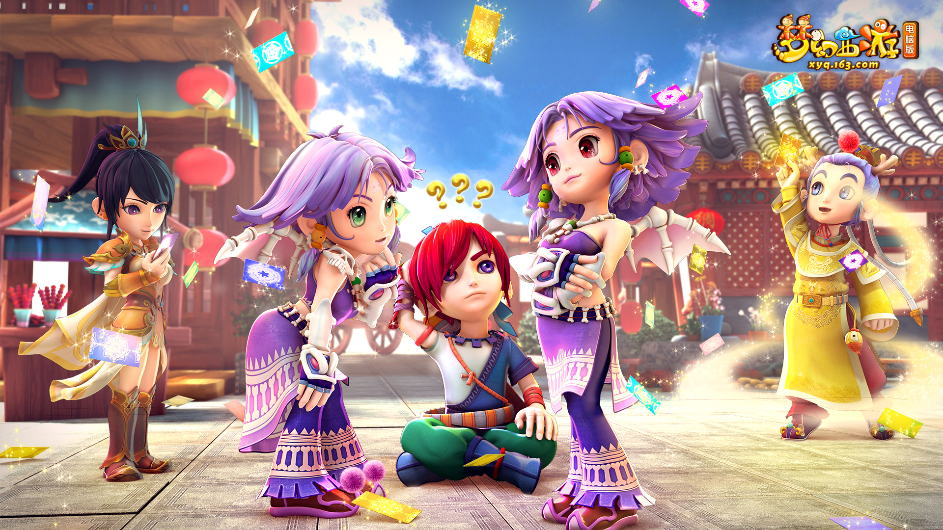 让人印象深 让人印象深