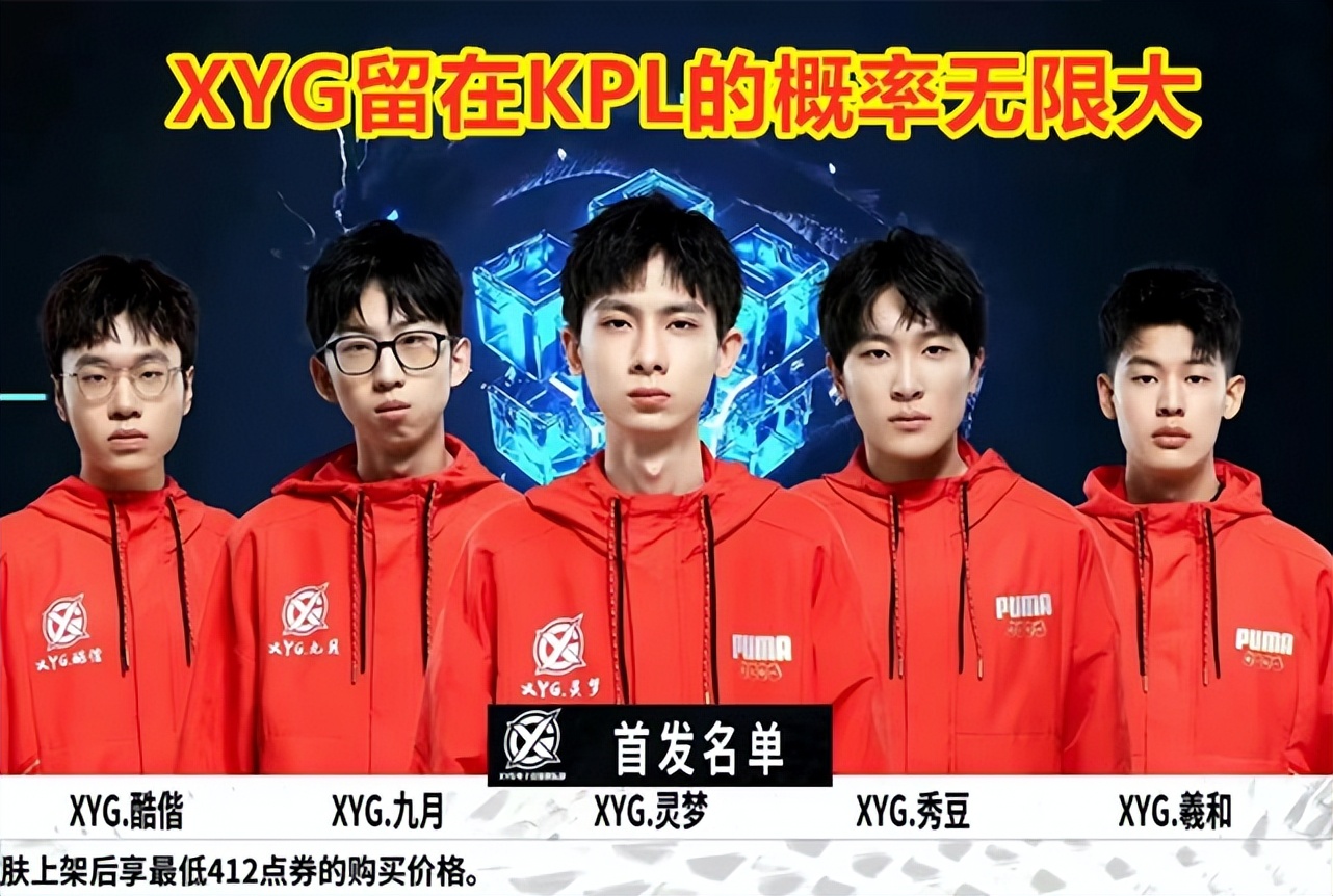 国球进社区 奥运冠军在蓉与居民“同台竞技”2025-03-13.